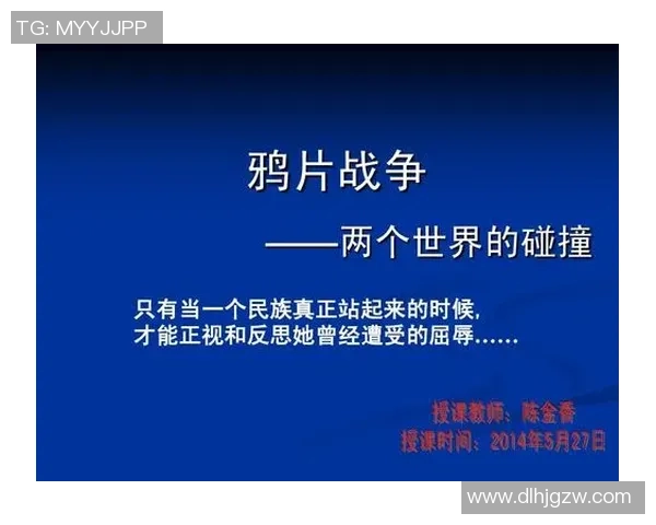 倪永康：从政治风云到历史回顾的深刻反思与启示