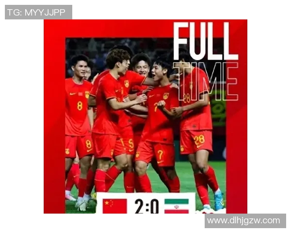 国足与伊朗历史交锋回顾及战绩分析