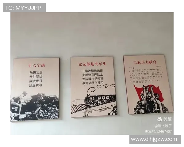 莫火车头与苏维埃的历史交锋与文化碰撞探讨