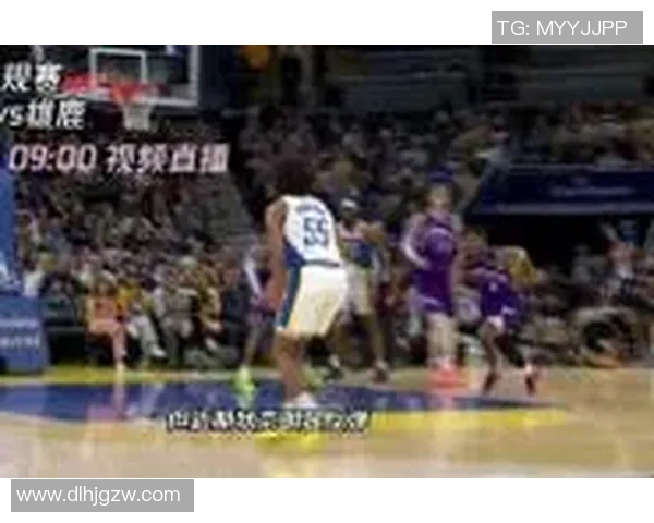 雄鹿与勇士精彩对决视频直播全程回顾与分析