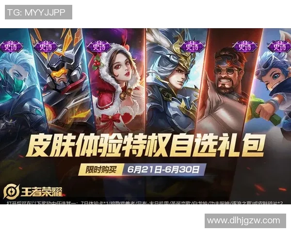 王者荣耀背后的故事:LNG战队的拼搏与荣耀之路纪实 王者荣耀背后的故事:LNG战队的拼搏与荣耀之路纪实