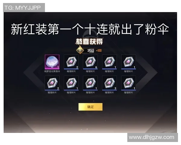 和平精英装备选购指南：如何选择适合的显示器提升游戏体验