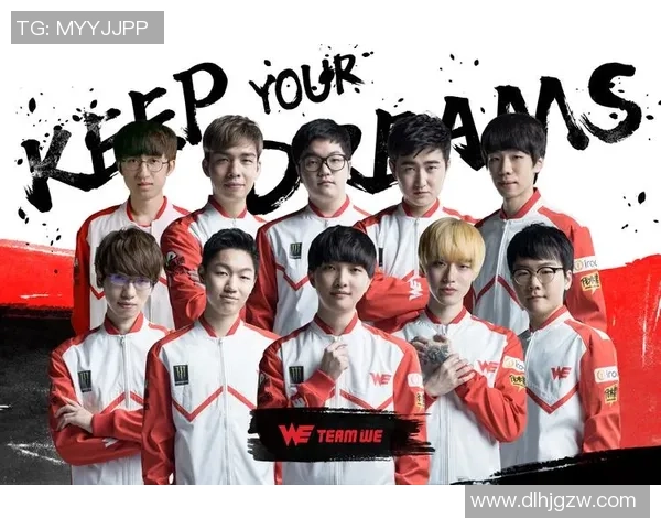 英雄联盟意识排行榜揭晓WE战队荣登第三名引发热议