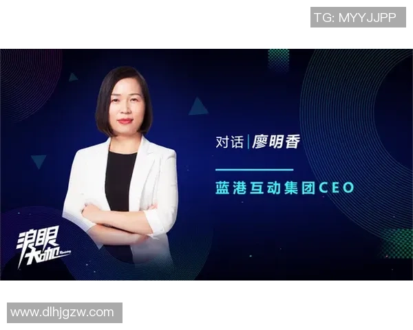 专访陈静：深入探讨CSGO成功背后的策略与发展之路