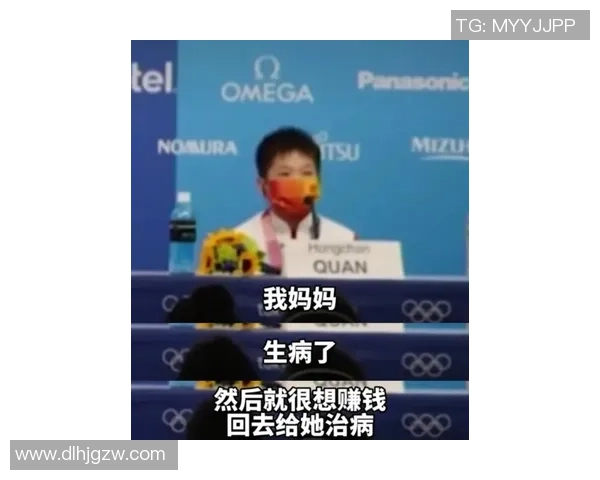 李秀英的乒乓球人生深度对话探索她的奋斗与梦想之路