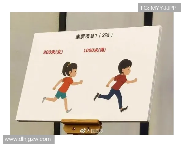 科学乒乓球耐力训练的有效方法与技巧探索