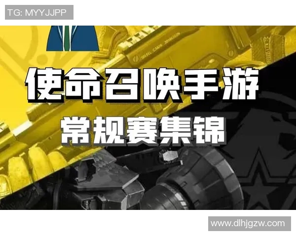 RNG在大师赛中的战术表现解析与未来展望 RNG在大师赛中的战术表现解析与未来展望